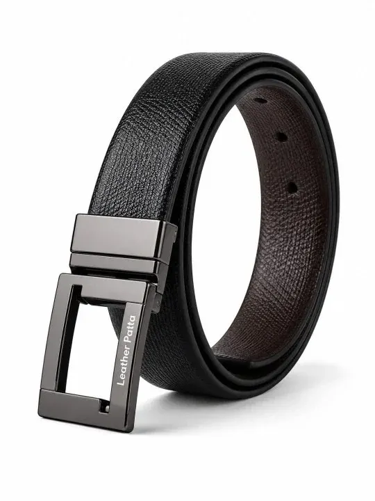 Textured Reversible Belts