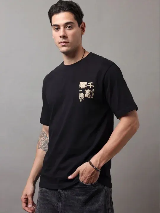 Printed T-Shirts