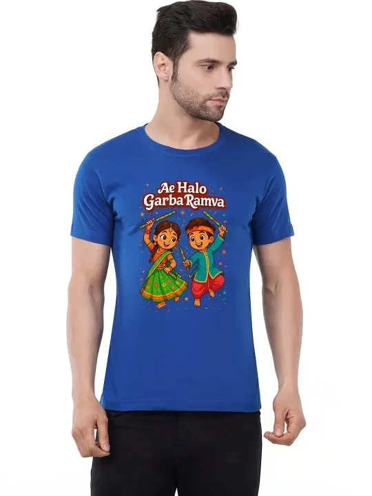 Printed T-Shirts