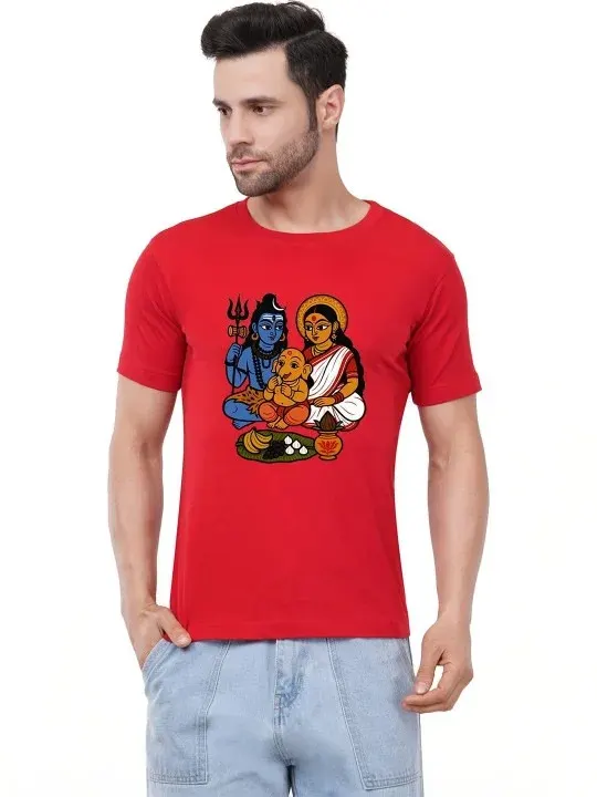Printed T-Shirts