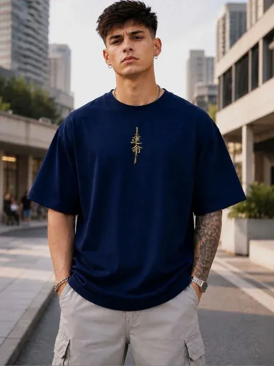 Printed T-Shirts